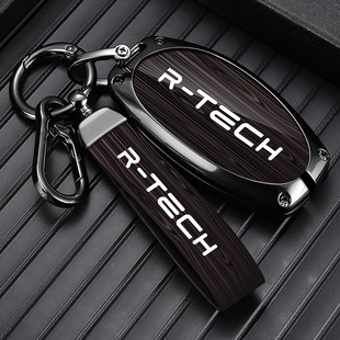 适用飞凡f7钥匙壳非凡R7汽车用品改装配件装饰高档金属钥匙套包扣