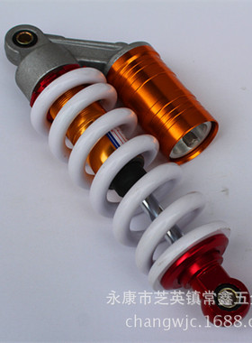 直供 电动车摩托车后减震器气囊油液压后减震器310cm改装