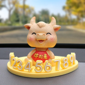 车载临时停车牌汽车挪车号牌立体电话号码 饰用品 牌可爱摆件车内装