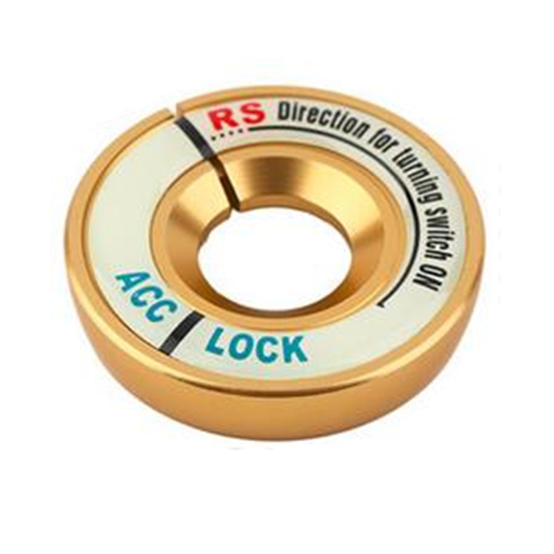 适用于斯k柯达昊锐钥匙夜光