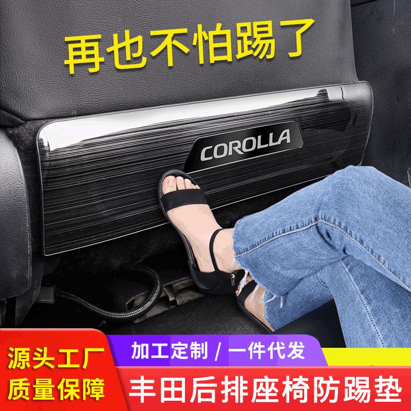 适用于凯美瑞卡罗拉雷凌亚洲龙