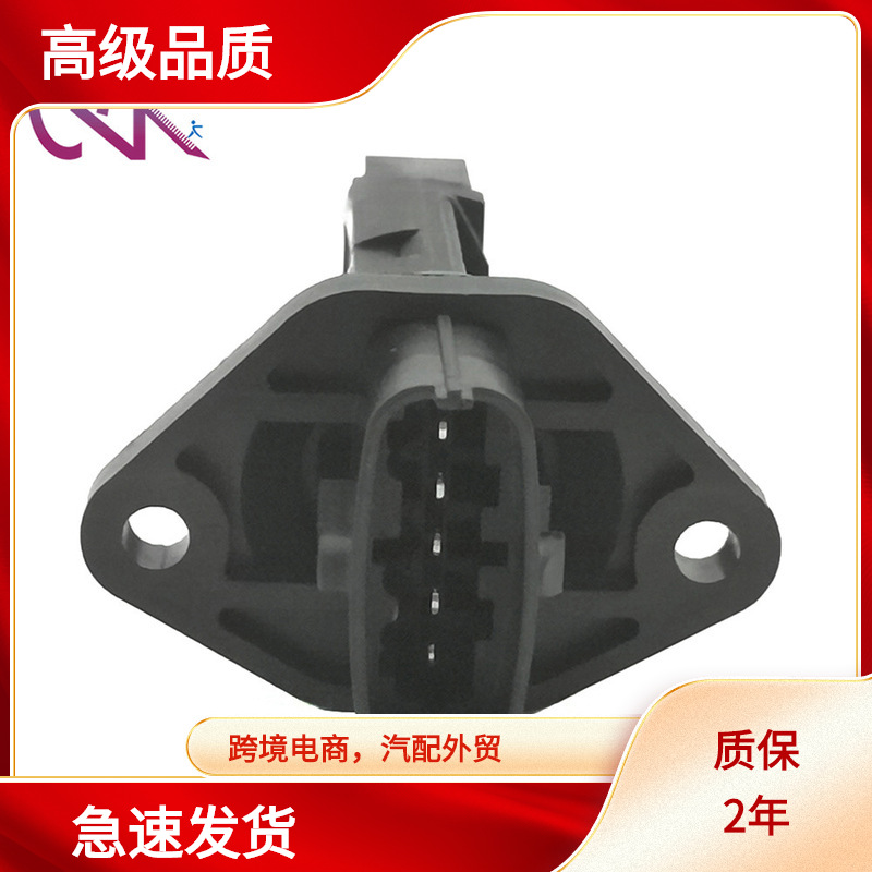 MAF0280218116拉达空气流量计