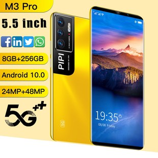 跨境新款 4G低价双卡安卓国产手机 pro智能手机5.5寸大屏幕512
