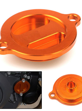 适用于KTM DUKE125 200 390改装件CNC机油过滤罩机油滤芯装饰盖