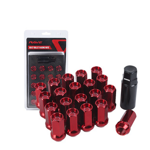 汽车配件轮毂改装 D651车用 螺母螺丝17对边高42MMWHEELNUT