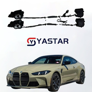 适用宝马BMW M2M3M4智能电吸门Electricsuctiondoor二门