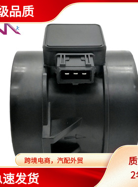 MAF 5WK9605 5WK9608 5WK9626 5WK96050 5WK9 605 608 626