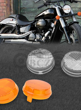 摩托车配件 适用本t沙都VT750  VT400 VT1100改装转向灯壳一对