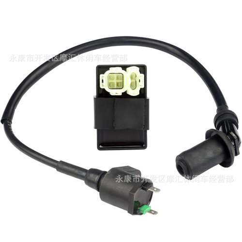 摩托ATV四轮沙滩车GY6高压包CDI