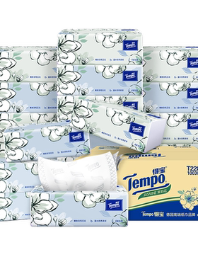tempo得宝纸巾茉莉花味16包整箱