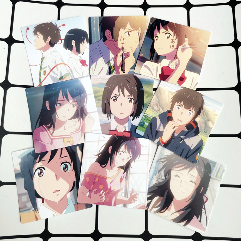 动漫你的名字手账手帐贴纸