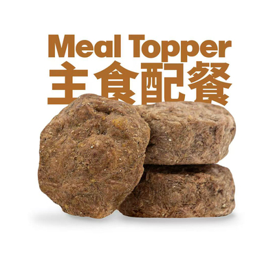 冻干生食-整只鹌鹑