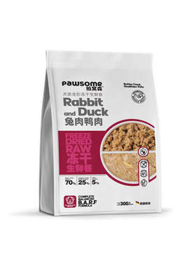 Pawsome狗狗冻干生鲜餐兔肉鸭肉德国生骨肉鲜粮泌尿肾脏