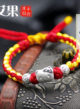 艾果原创手工编绳kitty猫3D硬银925纯银红绳宝宝手链送礼生日礼物