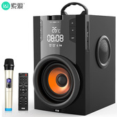 索爱Q22蓝牙音箱高音质音箱大音量户外KTV广场舞无线话筒重低音炮