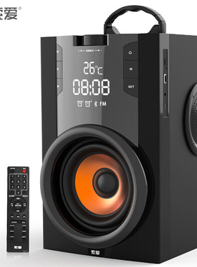 索爱Q22蓝牙音箱高音质音箱大音量户外KTV广场舞无线话筒重低音炮