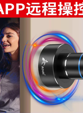 Adin/艾丁S8BT.共振音箱穿透型骨传导无线蓝牙低频炮家用音响正品