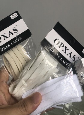 Vans范斯sk8-hi高帮中帮低帮板鞋运动鞋带黑色白色米白色红蓝彩色