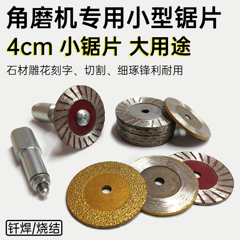 景德镇消防救援人员拆了一台洗衣机 救出3岁娃
