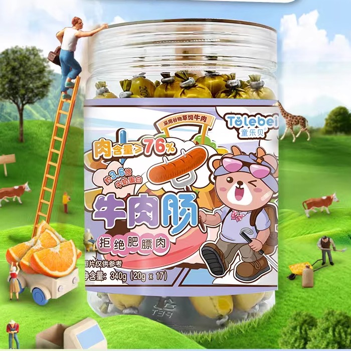 童乐贝牛肉鱼肠宝宝小零食雪鱼肠深海儿童桶装肉肠宝宝辅食340克