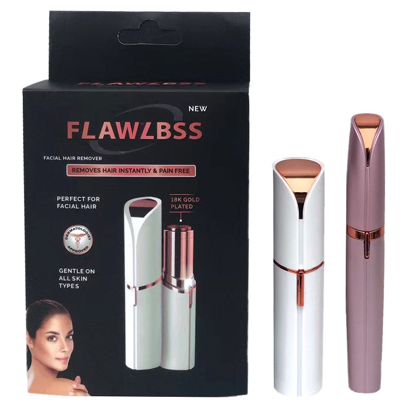 口红剃毛器电动脱毛器USB充电迷你面部修眉器 跨境女士脱毛仪刮毛