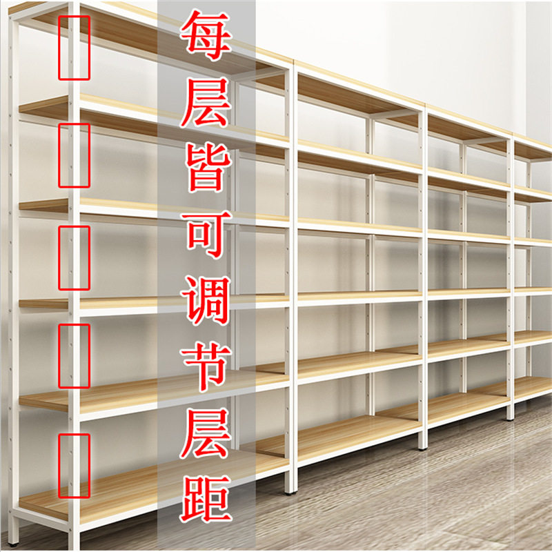 货架置物架可调节仓库储藏室杂物安置便利店多层超市钢板架商用