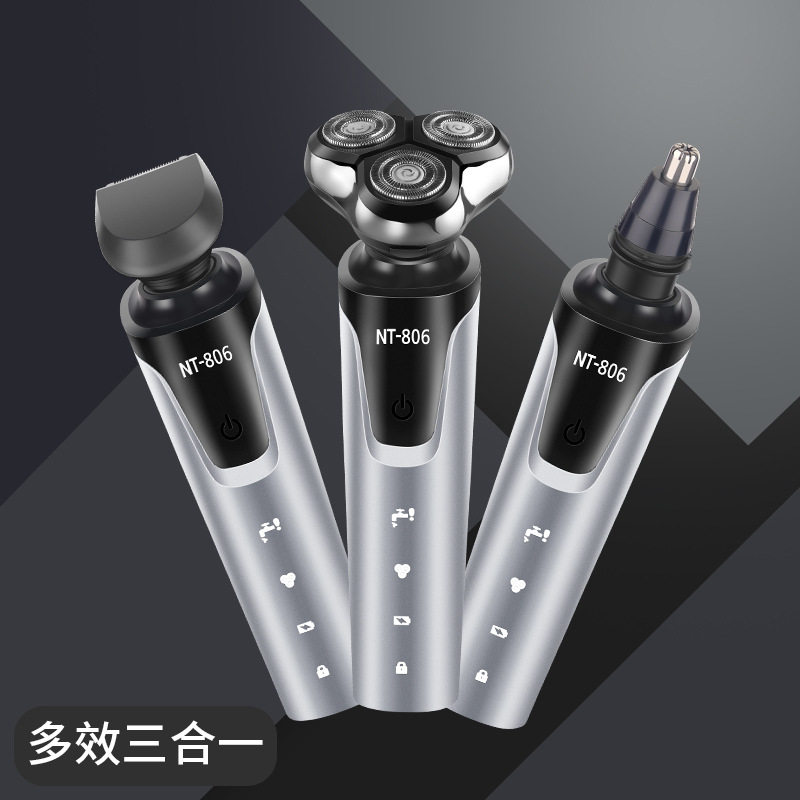 新款3D浮动贴面3刀头电动剃胡须刀多功能充电式男士刮胡刀USB充电