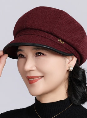 妈妈帽子女冬季中老年女士八角帽