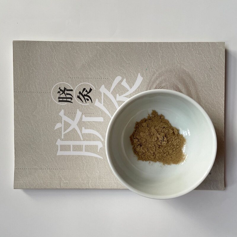 小儿脐灸用肚脐受凉拉肚艾灸肚脐