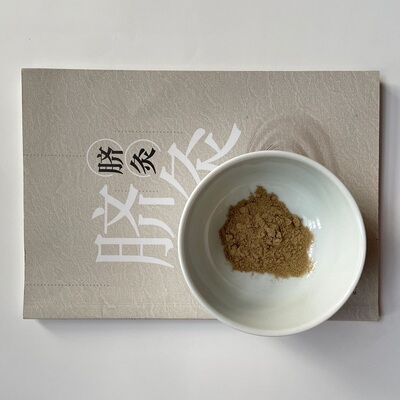 小儿脐灸用肚脐受凉拉肚艾灸肚脐