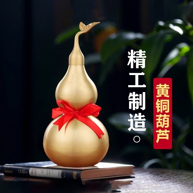 纯黄铜开盖百福葫芦开口空心铜葫芦镇宅摆件大号家居客厅高档摆设