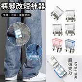 窗户锁扣纱窗卡扣固定限位器门窗子推拉移门家用安全防护开窗宠物