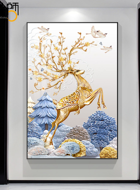 客厅装饰画墙壁走廊过道壁画墙上简约餐厅画墙画高级新款玄关挂画