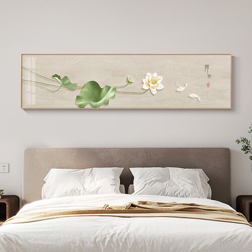 荷花鲤鱼图卧室装饰画背景墙客厅