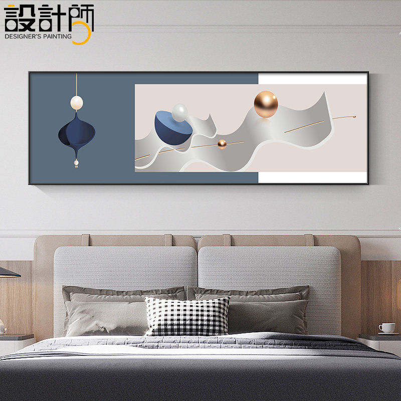 卧室床头装饰画主卧现代简约抽象画客厅挂画高级感房间壁画晶瓷画