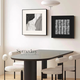 现代简约餐厅装饰画黑白极简餐桌墙面壁画高级感抽象卧室客厅挂画