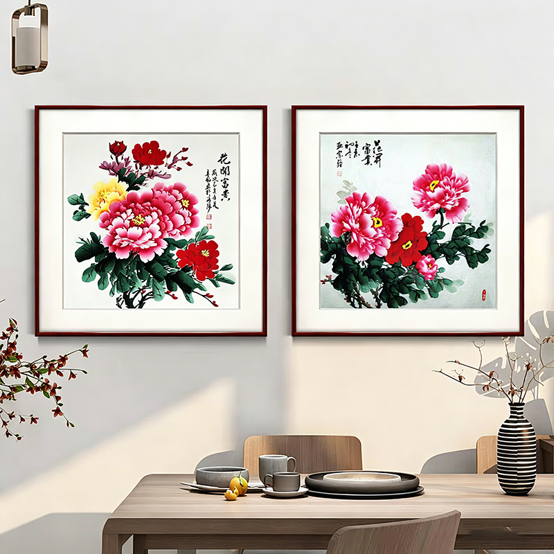新中式国画牡丹花开富贵装饰画客厅餐厅背景墙画卧室床头挂画壁画