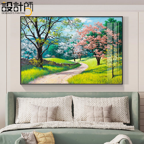 卧室装饰画简约风景画酒店床头画