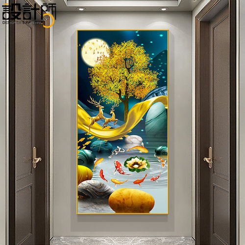新款玄关入户画正对门客厅装饰画