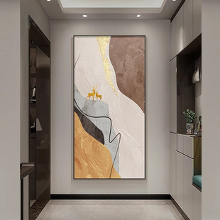 饰画入户正对门走廊过道客厅挂画轻奢高级感楼梯间壁画 抽象玄关装