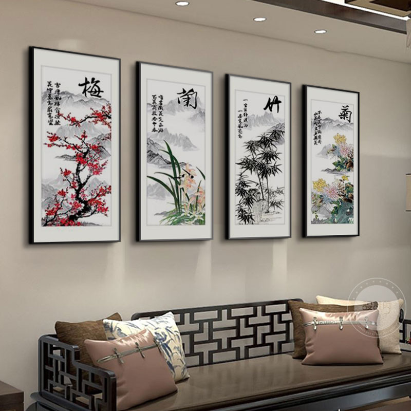 梅兰竹菊新中式客厅餐厅茶室挂画