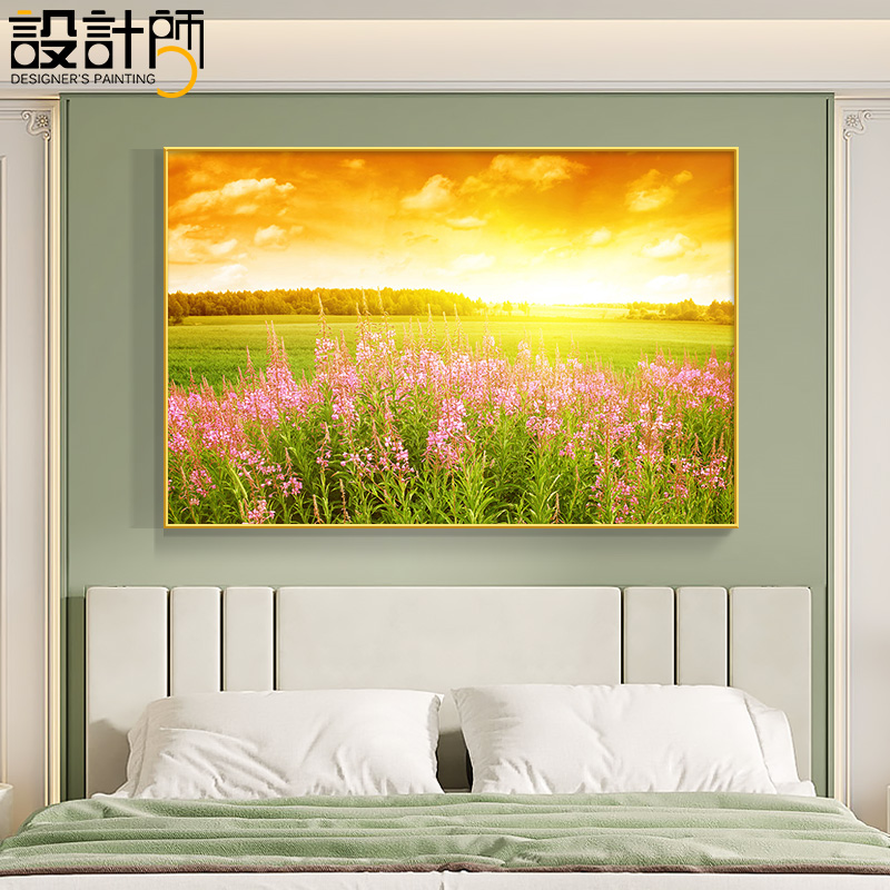 卧室房间装饰画床头温馨风景挂画