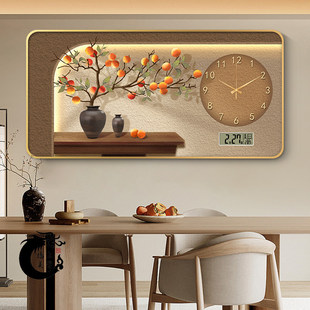 新中式柿柿如意餐厅装饰画电子静音万年历客厅带钟表挂墙餐桌挂画