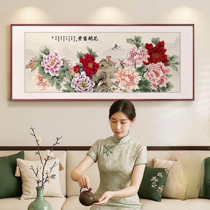 花开富贵客厅装饰画新中式沙发背景墙大气国画牡丹花挂画卧室壁画