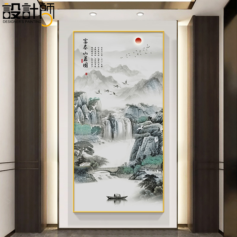 山水画新中式装饰画风景画客厅挂