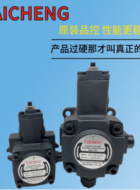 VP-08/12/15///40-FA3/FA2/FA1/FA0/FA2/FA3