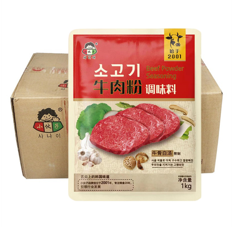 小伙子牛肉粉调味料1kg韩国料理火锅汤料味精餐饮装提鲜美味麻辣