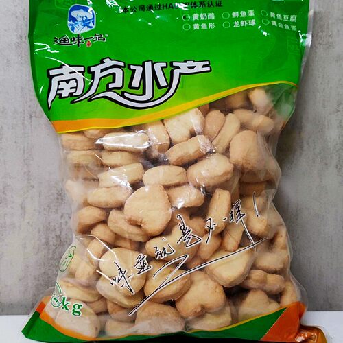 心形鱼饼火锅麻辣烫渔味一品安心