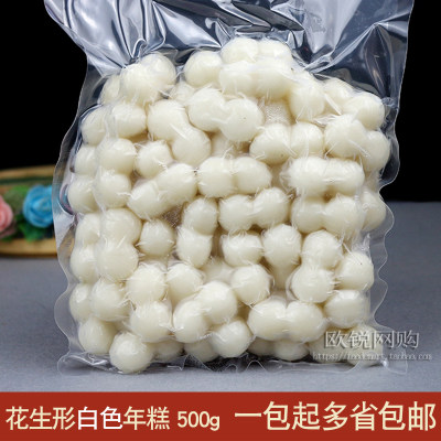 白色趣味年糕花生500g