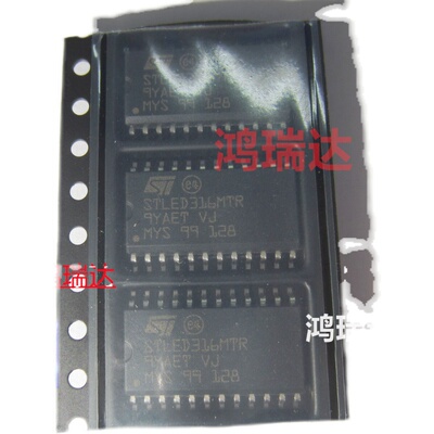 原装STLED316SMTR LED驱动IC  封装SOP24 现货直拍